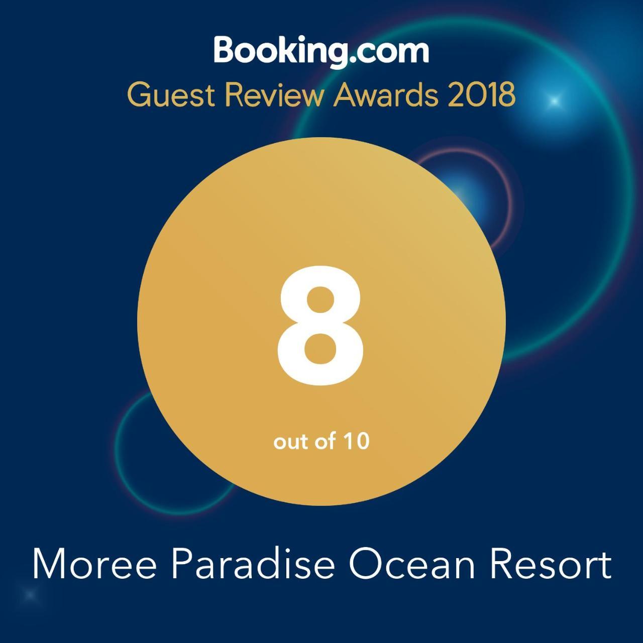 Paradise Ocean Resort Cape Coast Exterior photo